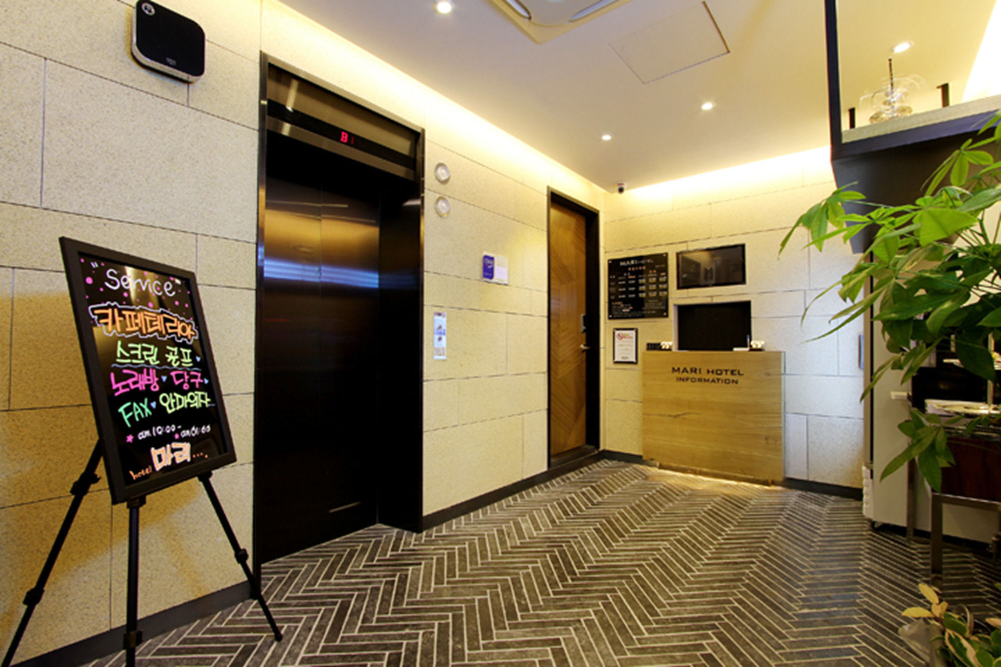 Jeonju Mari Hotel Kültér fotó
